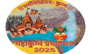 महाकुम्भ में अफवाह फैलाने वाले और 36 अकाउंट पर कार्रवाई