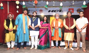 बांसुरी और मोहन वीणा की धुन से दर्शक हुए मुग्ध