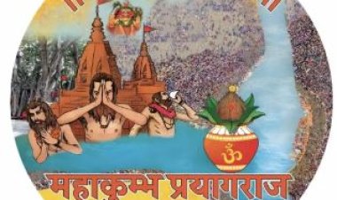 महाकुम्भ की भव्यता दिव्यता देखने प्रयागराज आयेगा नेपाल के पत्रकारों का दल
