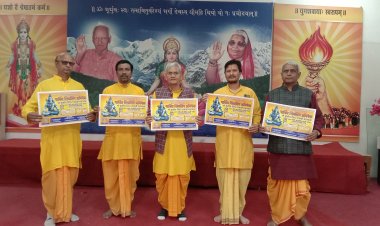 गोविंद देवजी मंदिर में महाशिवरात्रि पर 26 को होगा शिवोहम् कार्यक्रम