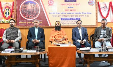 अपूर्व और विलक्षण है प्रयागराज महाकुंभ का आयोजन : आचार्य मिथिलेशनंदिनी