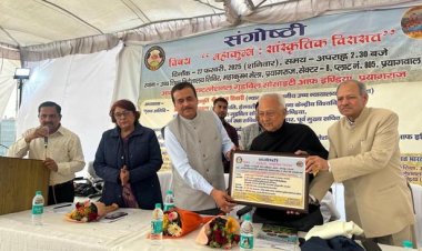 संस्कृति नई पीढ़ी से जीवित रहती है : योगेन्द्र नारायण