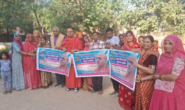 पार्थिवेश्वर शिवलिंग का होगा 21 हजार बार अभिषेक