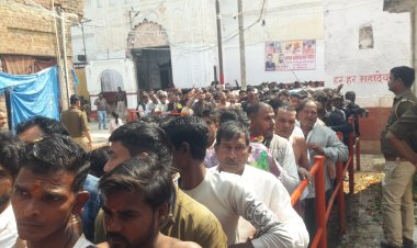 महाशिवरात्रि पर लोधेश्वर महादेवा धाम में उमड़ा आस्था का जन सैलाब