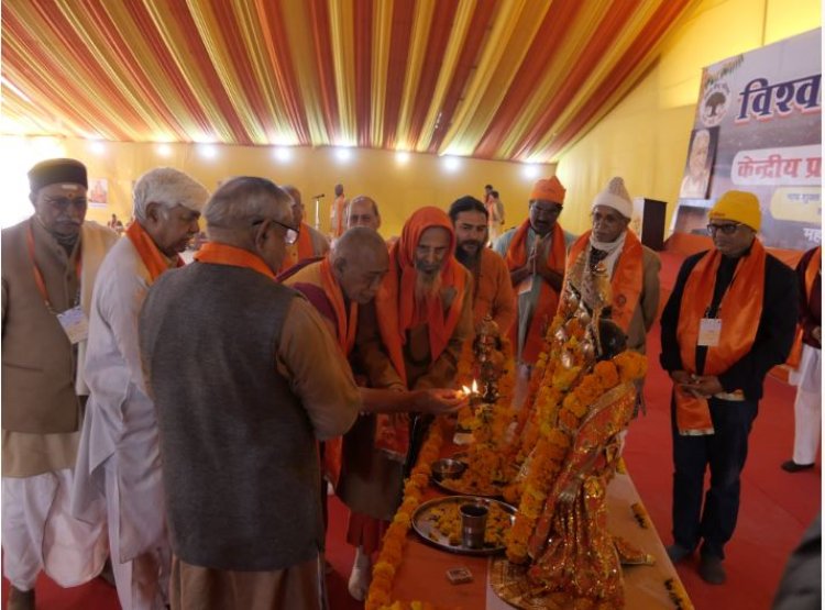 प्रयागराज महाकुंभ मेला क्षेत्र में विहिप प्रन्यासी मंडल की बैठक शुरू, काशी और मथुरा पर होगा मंथन