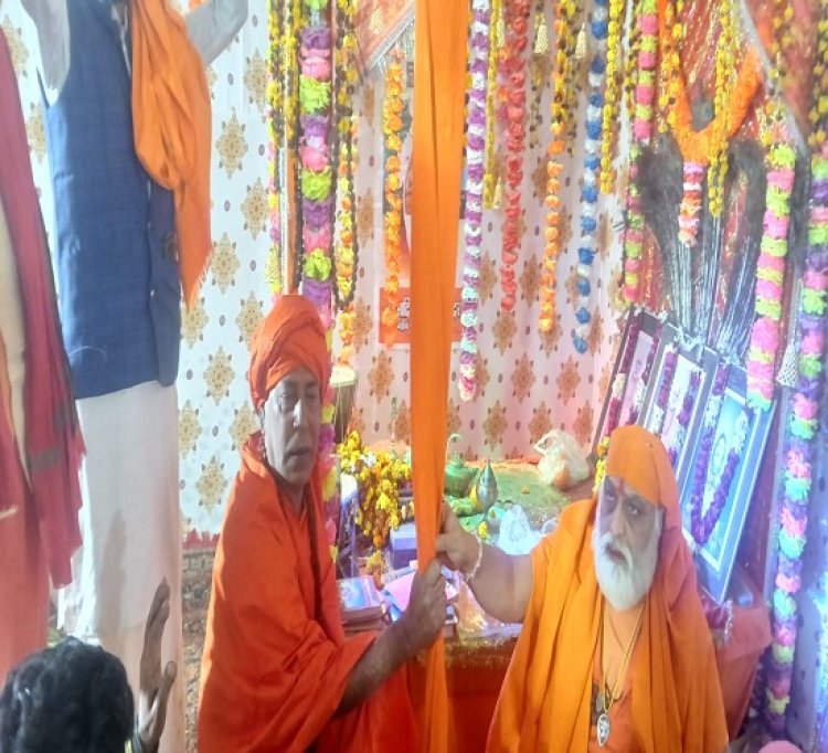 दंडी स्वामी विमल देव आश्रम ने शनि पीठाधीश्वर को बनाया दंडी सन्यासी