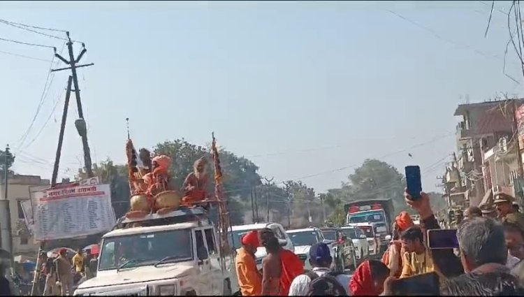 प्रयागराज महाकुंभ : जूना अखाड़े के नागा-संन्यासियों का जत्था काशी पहुंचा, नगर प्रवेश पर भव्य स्वागत