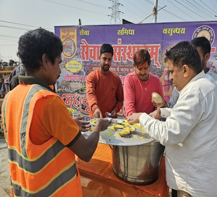 सेवाज्ञ संस्थानम् का महाकुम्भ में निःशुल्क भोजन वितरण अनवरत जारी