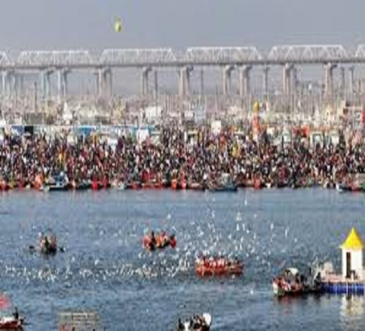 प्रयागराज की पावन त्रिवेणी में लाखों श्रद्धालुओं ने लगाई आस्था की डुबकी