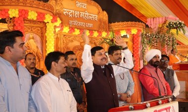 राष्ट्र निर्माण में संतों और गुरुओं की भूमिका अत्यंत महत्वपूर्ण : मुख्यमंत्री डॉ. यादव