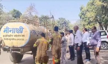 महाकुंभ से 25 हजार लीटर गंगाजल पहुंचा हमीरपुर