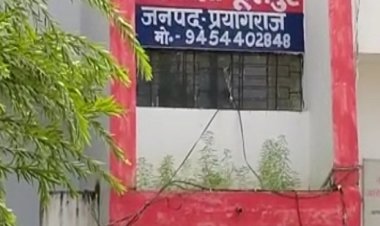 करंट की चपेट में आने से गेस्ट हाउस में लगे दो मजदूरों की मौत