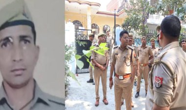 आरक्षी ने रायफल से गोली मारकर की आत्महत्या