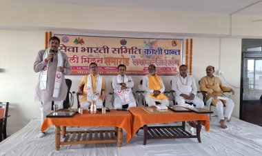 सेवा भारती का उद्देश्य, जो आज सेवा लेने वाले हैं, वो कल सेवा देने वाले बनें : युद्धवीर
