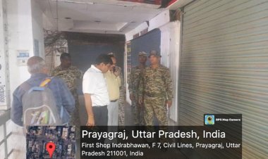 गृहकर जमा करने में आनाकानी पर कई भवन सील, फिर मिला भुगतान