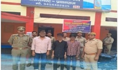 व्यापारी के घर बमबाजी करने वाले तीन शातिर अपराधी गिरफ्तार, 12 जिन्दा बम बरामद