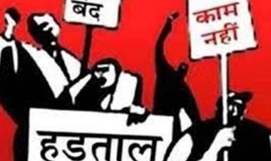 मप्रः विभिन्न मांगों को लेकर आज कर्मचारी करेंगे प्रदर्शन, मुख्यमंत्री को सौंपेंगे ज्ञापन