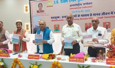 सृष्टि के आरम्भ से ही है सनातन : प्रो बीएल शर्मा