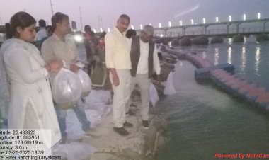 मां गंगा की अविरलता बनाने एवं प्रदूषण समाप्त करने में सबसे अधिक सहायक मछलियां