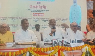 उत्तर प्रदेश की चर्चा आज राष्ट्रीय अंतरराष्ट्रीय मंचों पर हो रही : स्वतंत्र देव सिंह