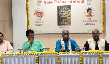 परिवार के बीच बढ़ती दूरियों को समाप्त करने में बरोह की होगी मुख्य भूमिका- डॉ. मनमोहन वैद्य