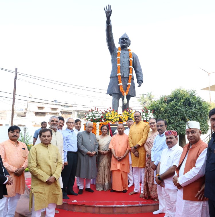 -पूर्व मुख्यमंत्री हेमवती नंदन बहुगुणा की पुण्यतिथि पर योजना भवन में आयोजित श्रद्धांजलि सभा में शामिल हुए सीएम योगी