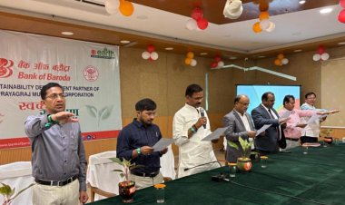 सस्टेनेबिलिटी के काम में पीएमसी ने बीओबी से मिलाया हाथ