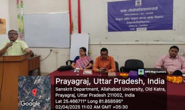 शिक्षा का मानव जीवन में अत्यंत महत्वपूर्ण योगदान : प्रो ऋषिकांत पांडेय