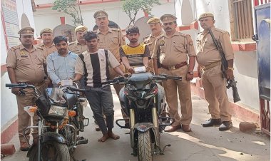 प्रयागराज: लूट करने वाले गिरोह के तीन सदस्य गिरफ्तार