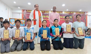 रानी रेवती देवी विद्यालय ने 41वां वार्षिकोत्सव मनाया