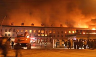 उत्तरी चीन के नर्सिंग होम में भीषण आग, 20 लोगों की मौत