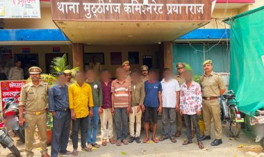 प्रयागराज में फिर पकड़ा गया सट्टा गैंग, 9 गिरफ्तार