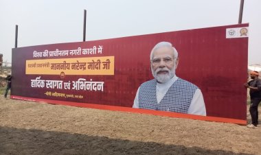 प्रधानमंत्री नरेन्द्र मोदी अपनी काशी को 3884 करोड़ की 44 परियोजनाओं की देंगे सौगात
