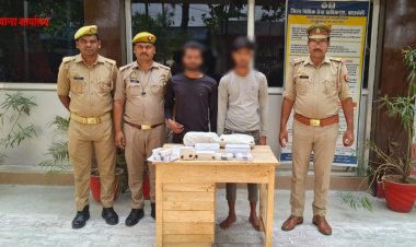 पुलिस ने किया शातिर चोरों को गिरफ्तार, नकदी समेत स्मैक बरामद