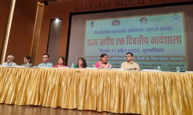 आधुनिक तकनीकों के दुरूपयोग पर लगे राेक : मीरा श्रीवास्तव
