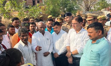 लोंहगपुर हत्याकांड : आरोपितों पर होगी सख्त कार्रवाई, परिजनों को आर्थिक सहित मिलेगी हर संभव