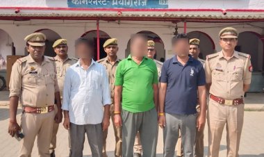 प्रयागराज: जानलेवा मामले में फरार तीन लोग गिरफ्तार