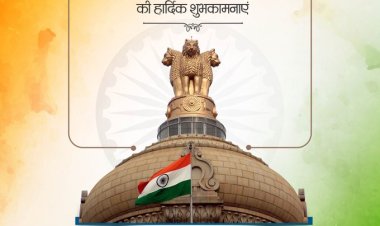 मुख्यमंत्री डाॅ यादव ने राष्ट्रीय सिविल सेवा दिवस पर दी शुभकामनाएं