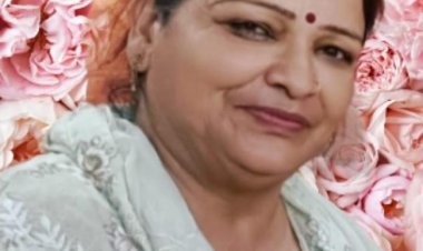 कवियित्री व शिक्षिका डॉ पूर्णिमा मालवीय के निधन पर शोक