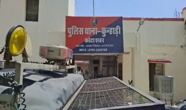 कोटा में नीट अभ्यर्थी ने की आत्महत्या, रेलवे ट्रैक के पास झाड़ियों में मिला शव