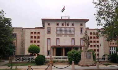 आरएएस एसोसिएशन ने जमा कराई 2 लाख रुपये की हर्जाना राशि