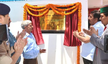 सहकारिता आंदोलन देश भर में हिमाचल प्रदेश से हुआ आरम्भ : मुकेश अग्निहोत्री