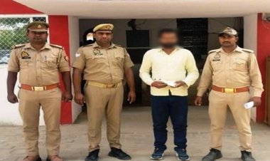 हत्या करके फरार लेखपाल का बेटा भी गिरफ्तार, हत्या में प्रयुक्त कुल्हाड़ी बरामद