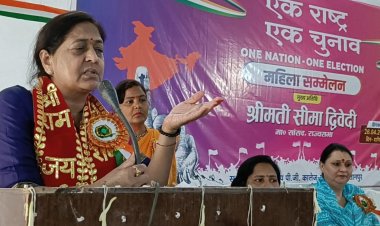 सरकार पाकिस्तान एवं उनके आतंकियों को करेंगी नेस्तनाबूद - सीमा द्विवेदी