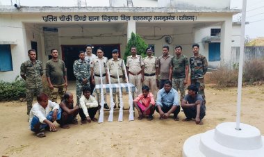 बलरामपुर : जंगली जानवर का शिकार करने के दौरान साथी युवक की मौत मामले में छह आरोपित गिरफ्तार, चार भरमार बंदूक जब्त