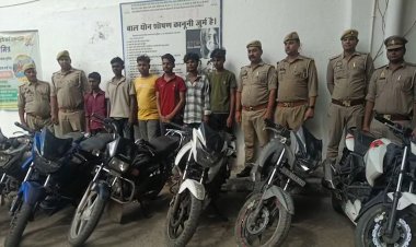 प्रयागराज पुलिस की बड़ी सफलता: चेन स्नेचिंग गिरोह का भंडाफोड़, 6 बदमाश गिरफ्तार, लाखों के जेवर और 8 बाइक बरामद