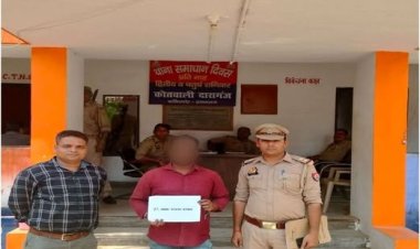 ऑनलाइन ठगी का शिकार हुए व्यक्ति के 27000 रुपये साइबर हेल्प डेस्क दारागंज पुलिस की त्वरित कार्यवाही से वापस मिले
