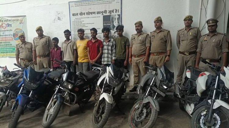 प्रयागराज पुलिस की बड़ी सफलता: चेन स्नेचिंग गिरोह का भंडाफोड़, 6 बदमाश गिरफ्तार, लाखों के जेवर और 8 बाइक बरामद