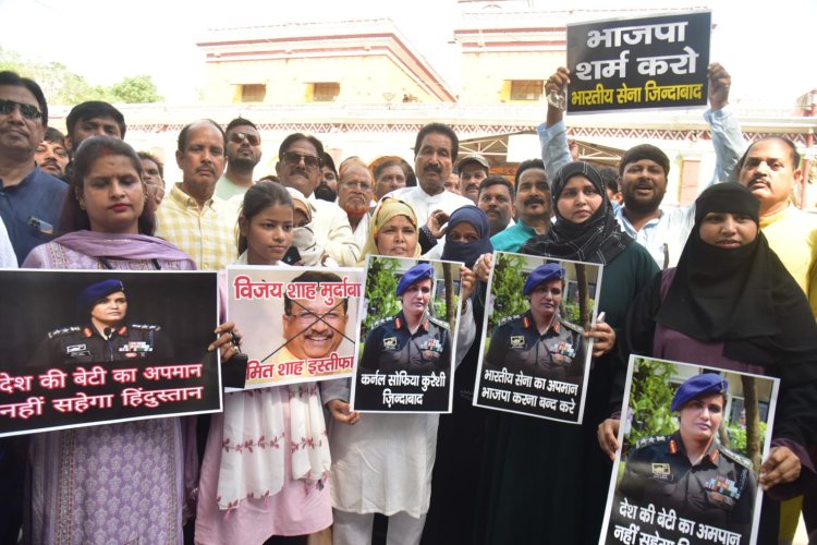 प्रयागराज: मध्य प्रदेश के मंत्री विजय शाह की विवादित टिप्पणी पर कांग्रेस का जोरदार प्रदर्शन, गिरफ्तारी और बर्खास्तगी की मांग