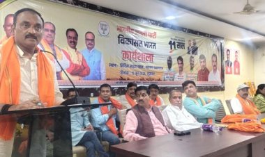 मोदी सरकार ने सशक्त एवं सुरक्षित भारत का सपना साकार किया: हर्षवर्धन बाजपेयी